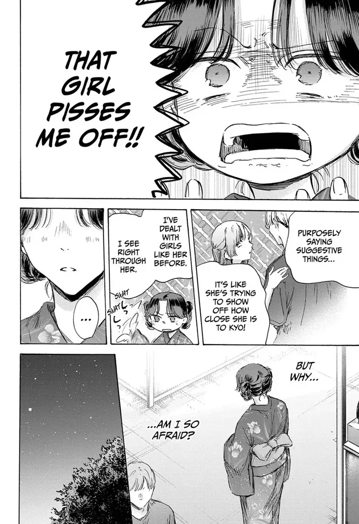 Blue Box Chapter 150 image 12_optimized